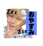 せんたろう スタンプ（個別スタンプ：3）