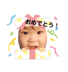 けいくんと一緒（個別スタンプ：3）