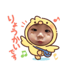 けいくんと一緒（個別スタンプ：7）