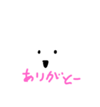へんな顔スタンプ2～！（個別スタンプ：3）
