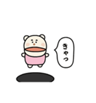 パクパクくまおさん（個別スタンプ：3）