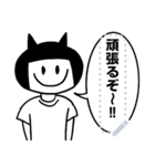 【試合結果・対戦相手情報スタンプ】（個別スタンプ：16）