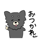 ごましおチワワの日常（個別スタンプ：10）