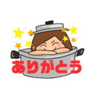 TSUNEMP（個別スタンプ：2）