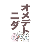 偽韓国語ビッグ（個別スタンプ：27）