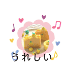 石けんライフ（個別スタンプ：4）