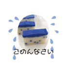 石けんライフ（個別スタンプ：9）