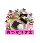 石けんライフ（個別スタンプ：11）