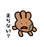 紅葉饅頭ちゃんスタンプ（個別スタンプ：6）