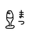 もちもちーずスタンプ2（個別スタンプ：4）