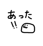 もちもちーずスタンプ2（個別スタンプ：8）