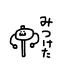 もちもちーずスタンプ2（個別スタンプ：9）