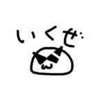 もちもちーずスタンプ2（個別スタンプ：10）