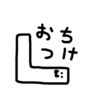 もちもちーずスタンプ2（個別スタンプ：15）