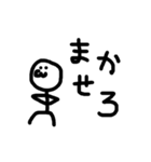 もちもちーずスタンプ2（個別スタンプ：16）