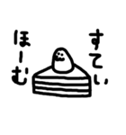もちもちーずスタンプ2（個別スタンプ：23）