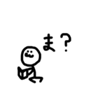 もちもちーずスタンプ2（個別スタンプ：38）