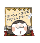 Message Sticker by anna（個別スタンプ：2）