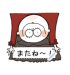 Message Sticker by anna（個別スタンプ：7）