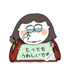 Message Sticker by anna（個別スタンプ：9）