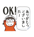 Message Sticker by anna（個別スタンプ：16）