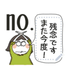 Message Sticker by anna（個別スタンプ：17）