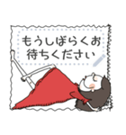 Message Sticker by anna（個別スタンプ：21）