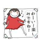 Message Sticker by anna（個別スタンプ：23）