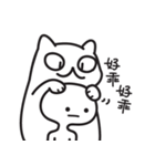 イモコの悲しい笑顔（個別スタンプ：7）