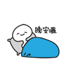 イモコの悲しい笑顔（個別スタンプ：8）