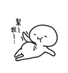 イモコの悲しい笑顔（個別スタンプ：27）