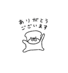 パグのくりーむ2（個別スタンプ：9）