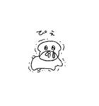 パグのくりーむ2（個別スタンプ：18）
