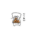 パグのくりーむ2（個別スタンプ：19）