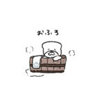パグのくりーむ2（個別スタンプ：38）