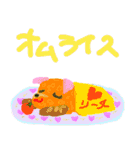 ヨコタンヌんちのわんこ（個別スタンプ：31）