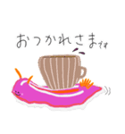 ほんわかウミウシ（個別スタンプ：9）