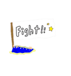 ほんわかウミウシ（個別スタンプ：15）