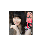 大友カリン サードバージョン（個別スタンプ：10）