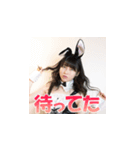 大友カリン サードバージョン（個別スタンプ：27）