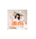大友カリン サードバージョン（個別スタンプ：31）