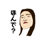 We are humans！！！（個別スタンプ：2）