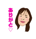 We are humans！！！（個別スタンプ：3）