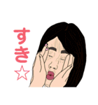We are humans！！！（個別スタンプ：7）
