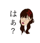 We are humans！！！（個別スタンプ：8）