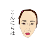 We are humans！！！（個別スタンプ：13）