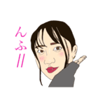 We are humans！！！（個別スタンプ：15）