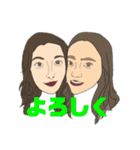 We are humans！！！（個別スタンプ：16）