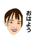We are humans！！！（個別スタンプ：18）