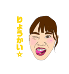 We are humans！！！（個別スタンプ：21）